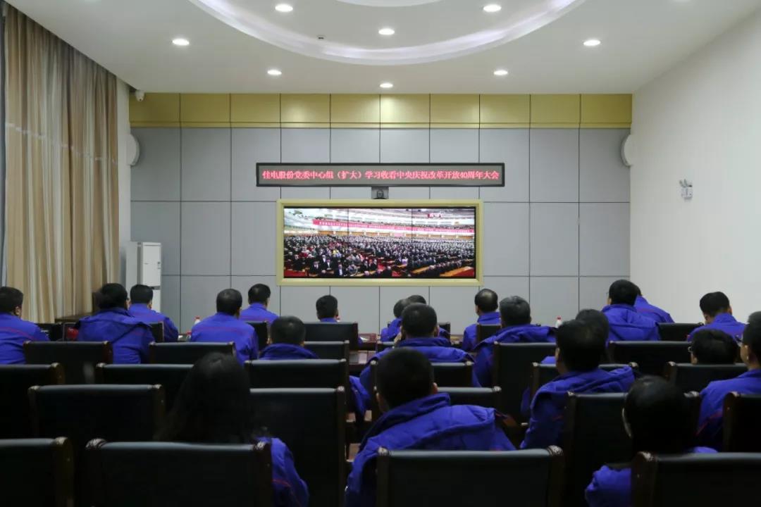 TG反波胆·(中国区)官方网站
