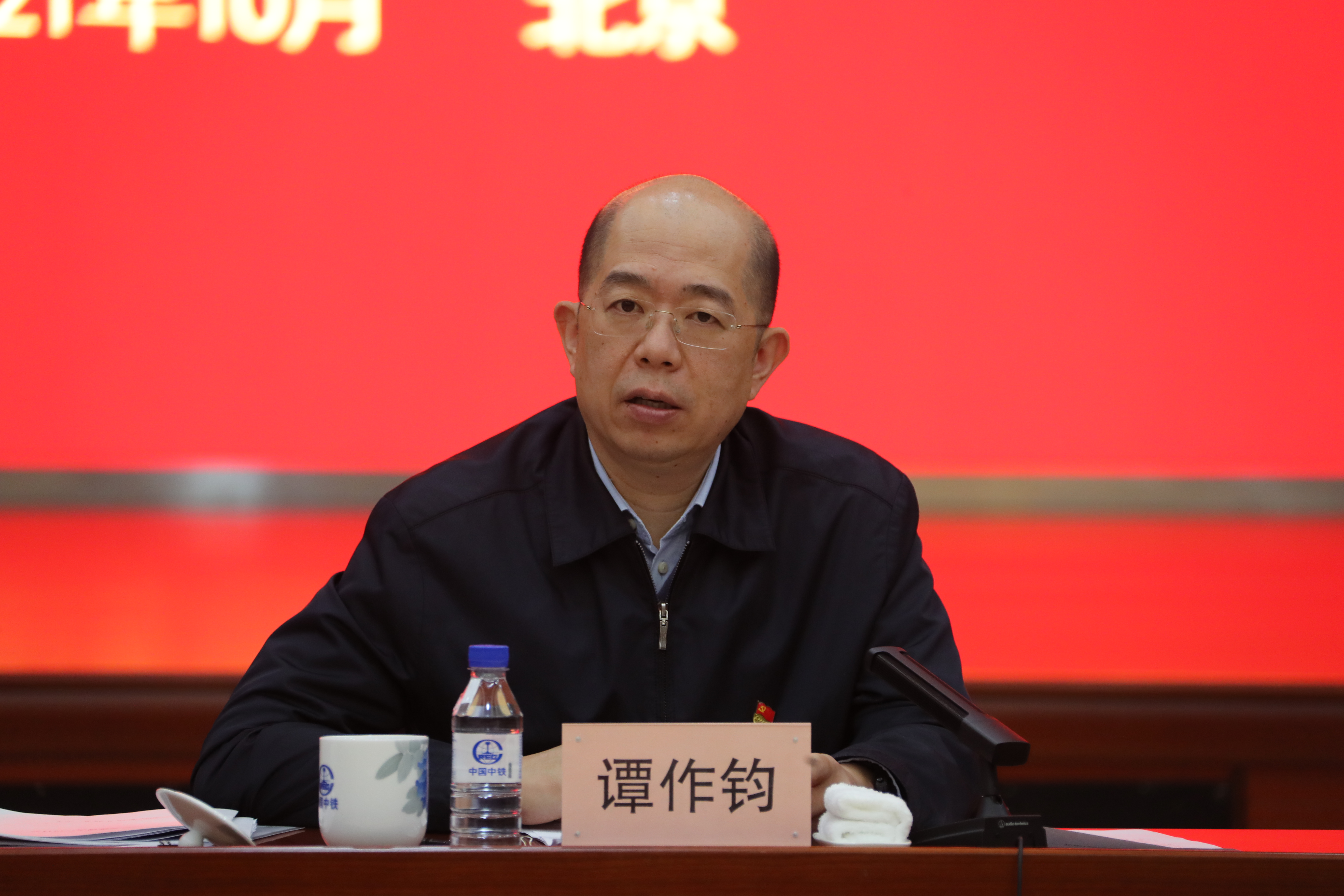 TG反波胆·(中国区)官方网站