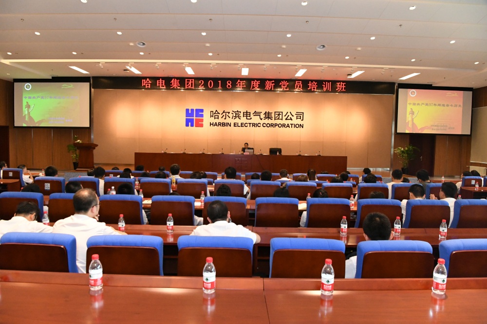 TG反波胆·(中国区)官方网站