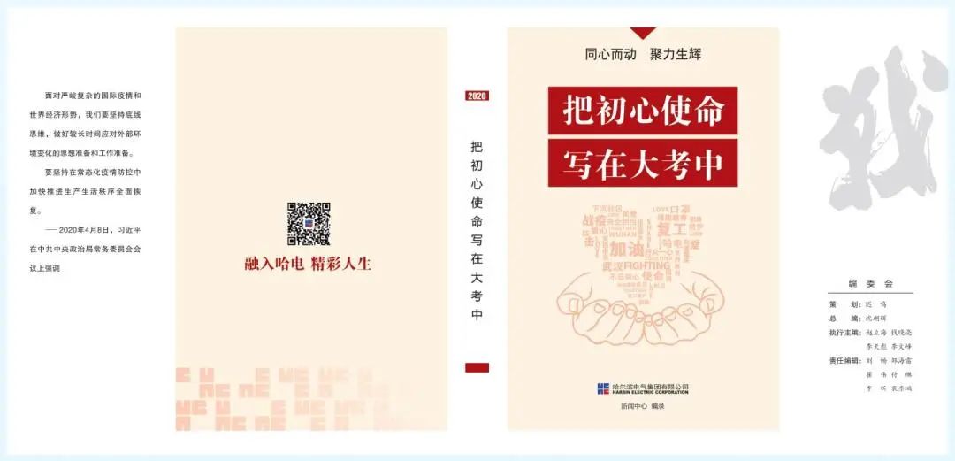 TG反波胆·(中国区)官方网站