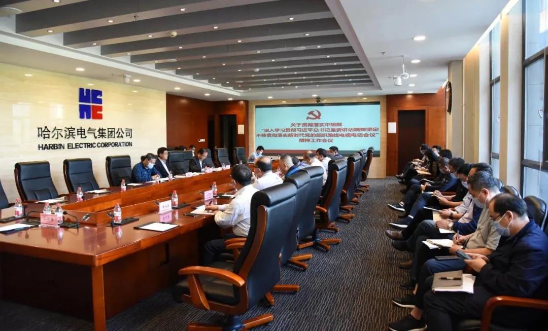 TG反波胆·(中国区)官方网站