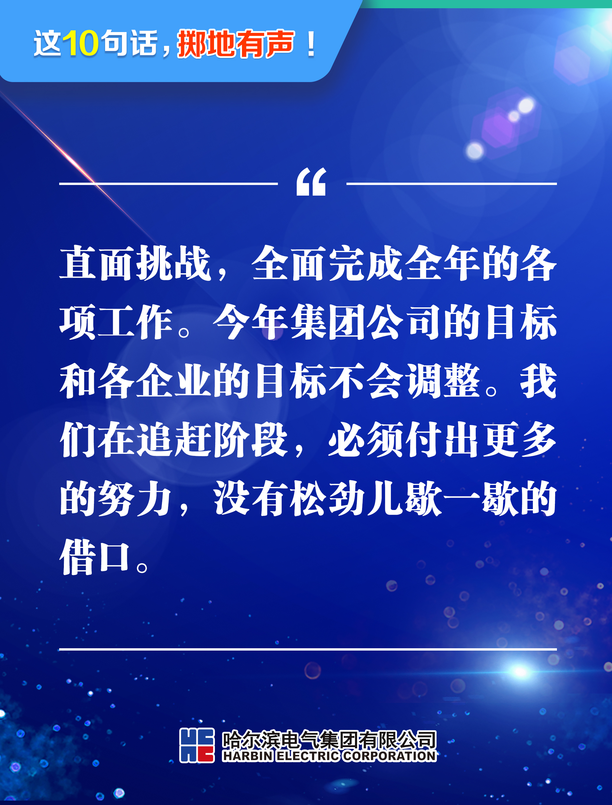 TG反波胆·(中国区)官方网站