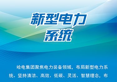 TG反波胆·(中国区)官方网站