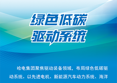 TG反波胆·(中国区)官方网站