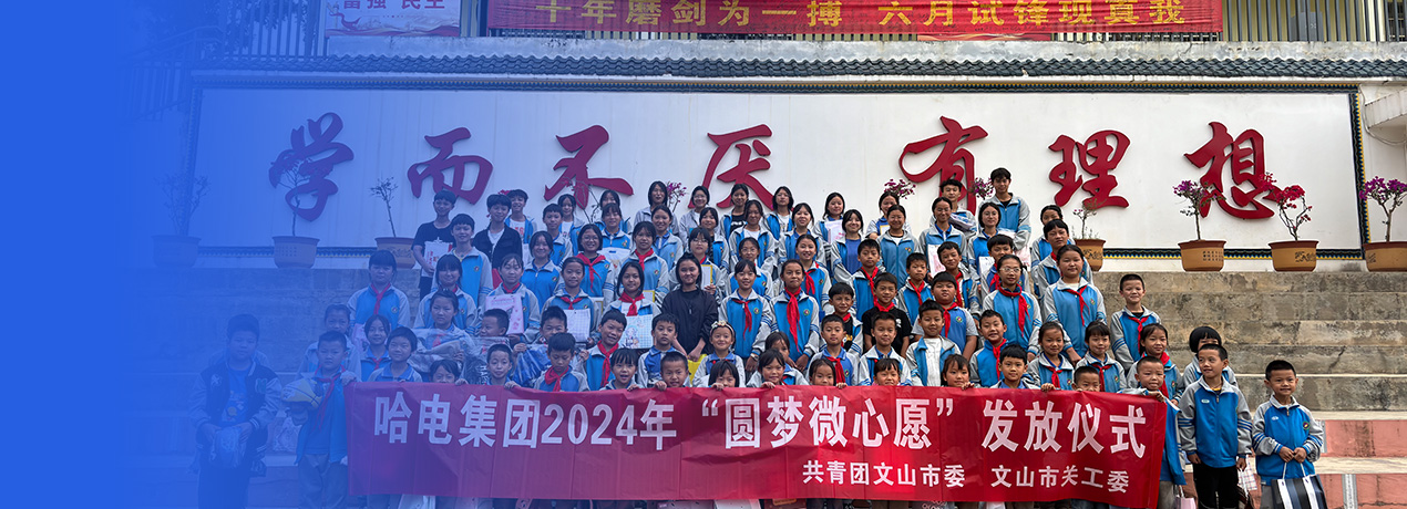 TG反波胆·(中国区)官方网站